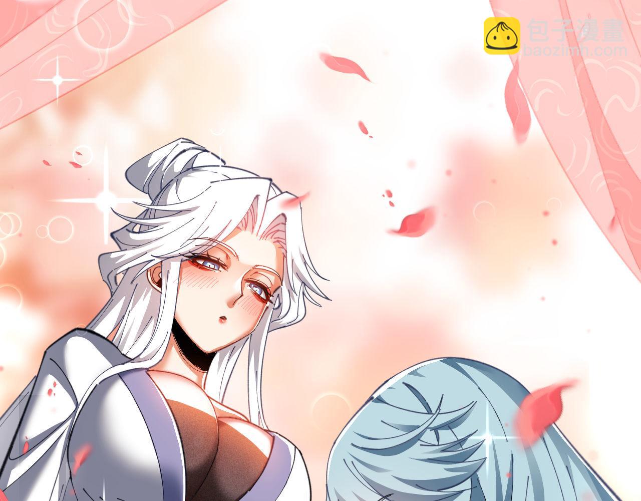 第12话 逆徒居然让我穿黑丝？(1/3)-第12话