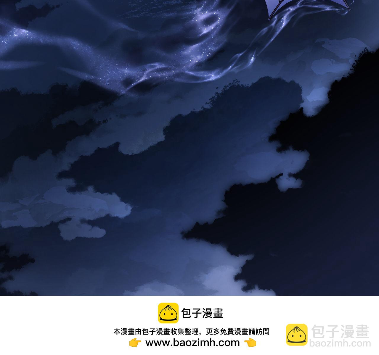 第12话 逆徒居然让我穿黑丝？(1/3)-第12话