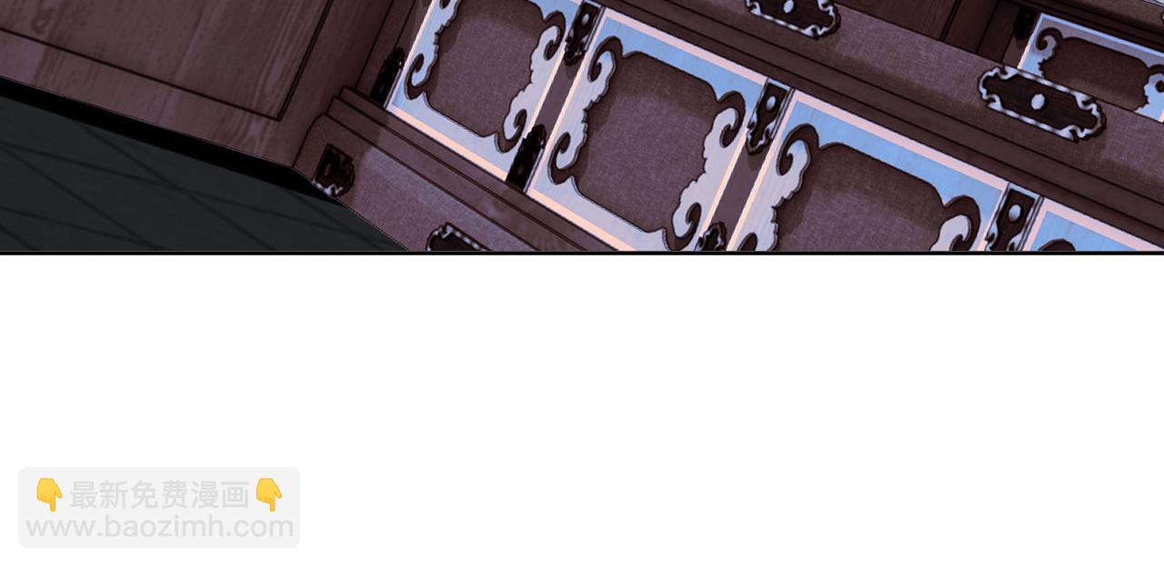 第12话 逆徒居然让我穿黑丝？(1/3)-第12话