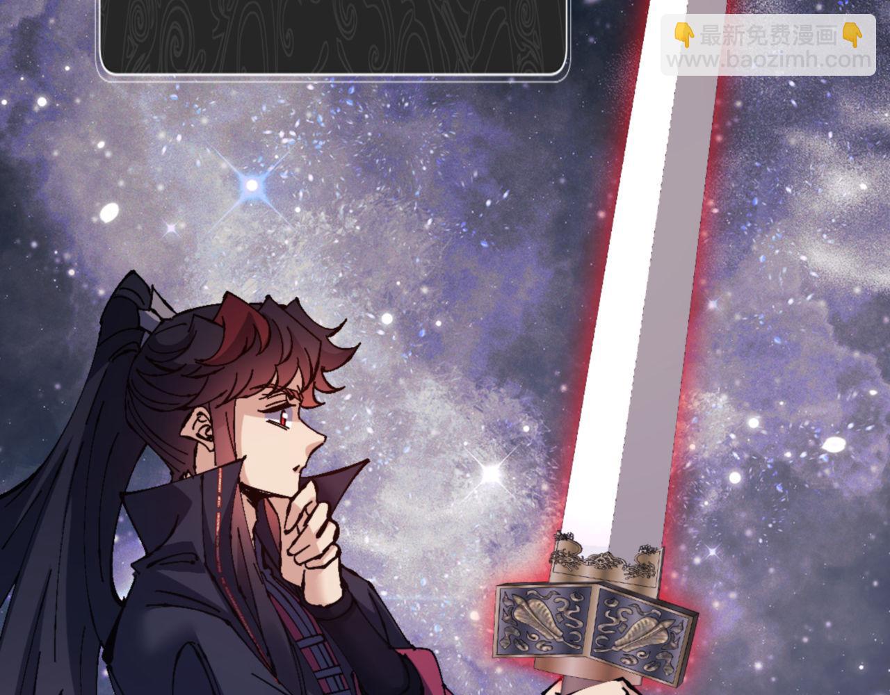 第120话 收小弟！(1/4)-第120话