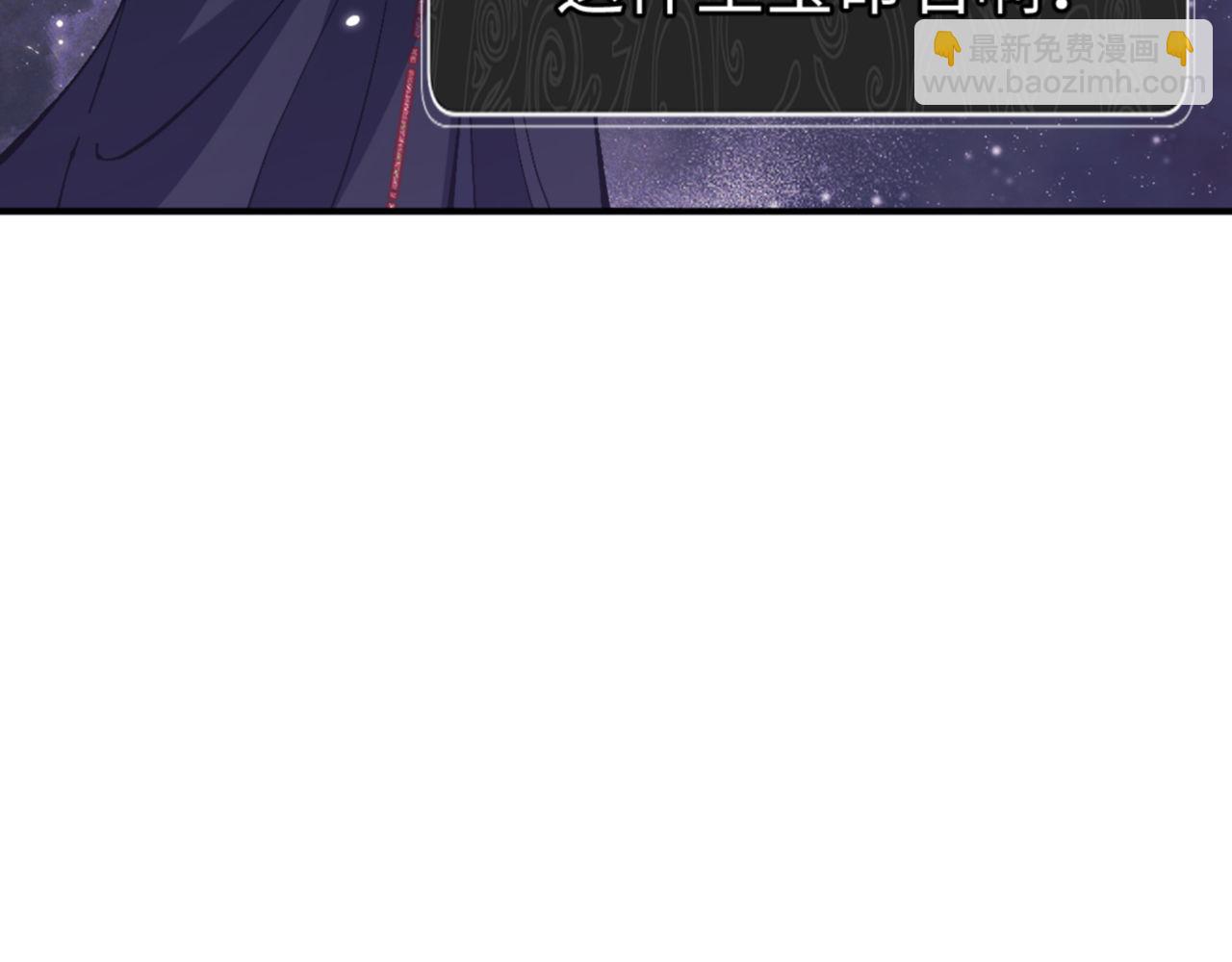 第120话 收小弟！(1/4)-第120话