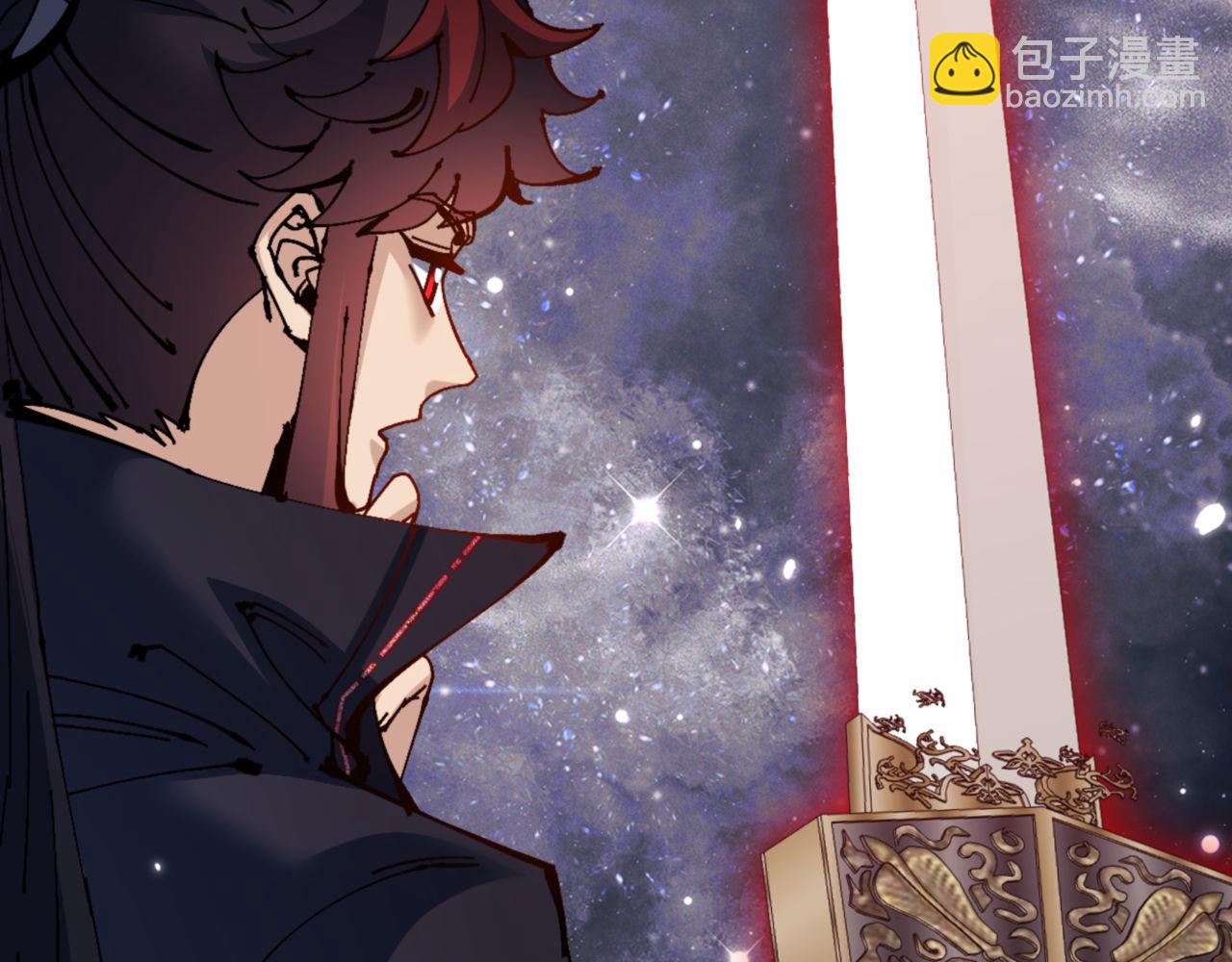 第120话 收小弟！(1/4)-第120话