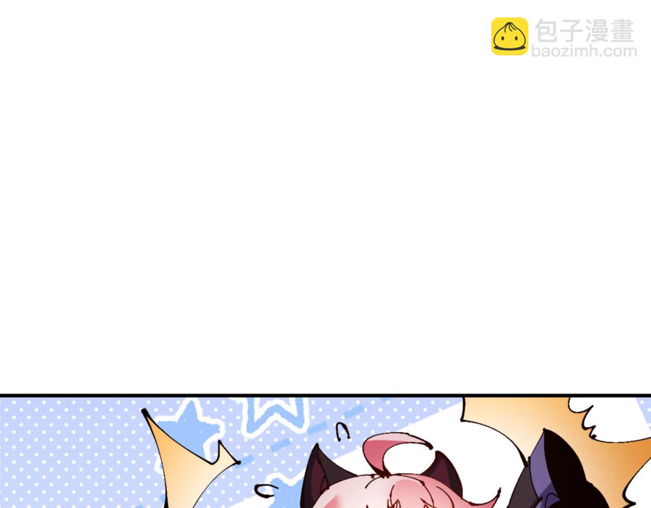 第120话 收小弟！(1/4)-第120话