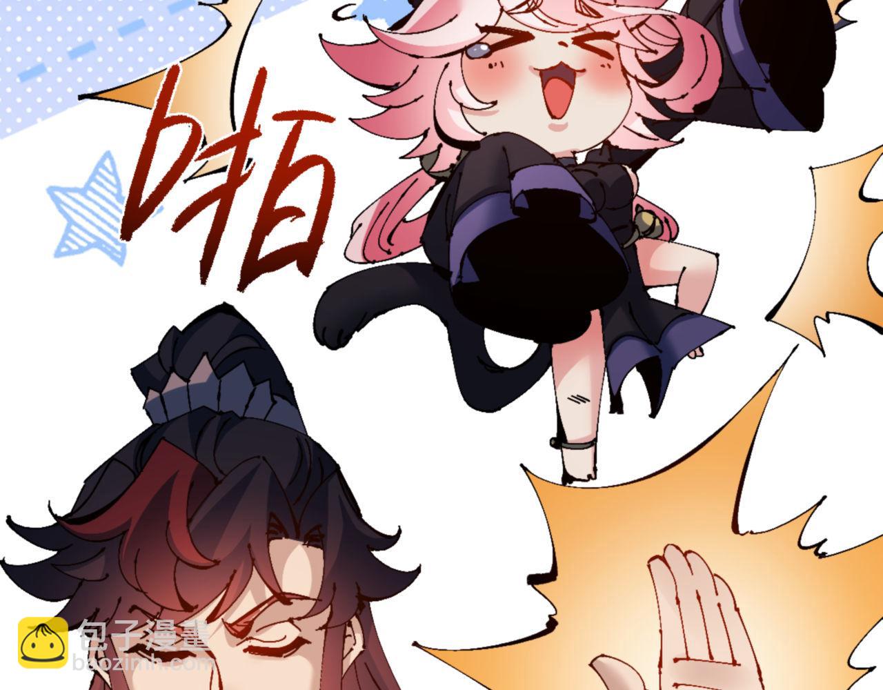 第120话 收小弟！(1/4)-第120话