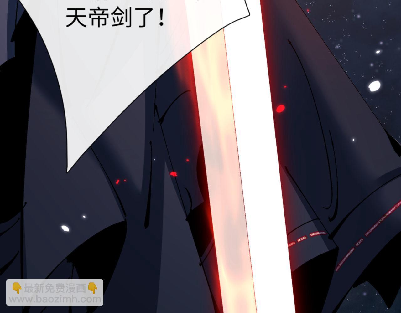 第120话 收小弟！(1/4)-第120话