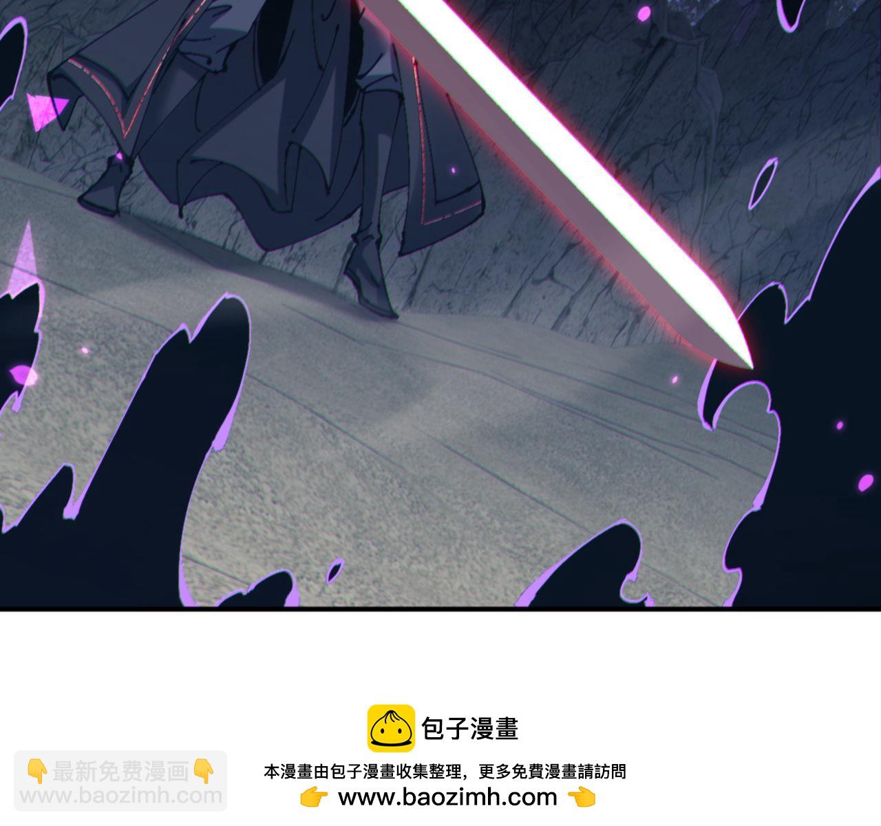 第120话 收小弟！(1/4)-第120话