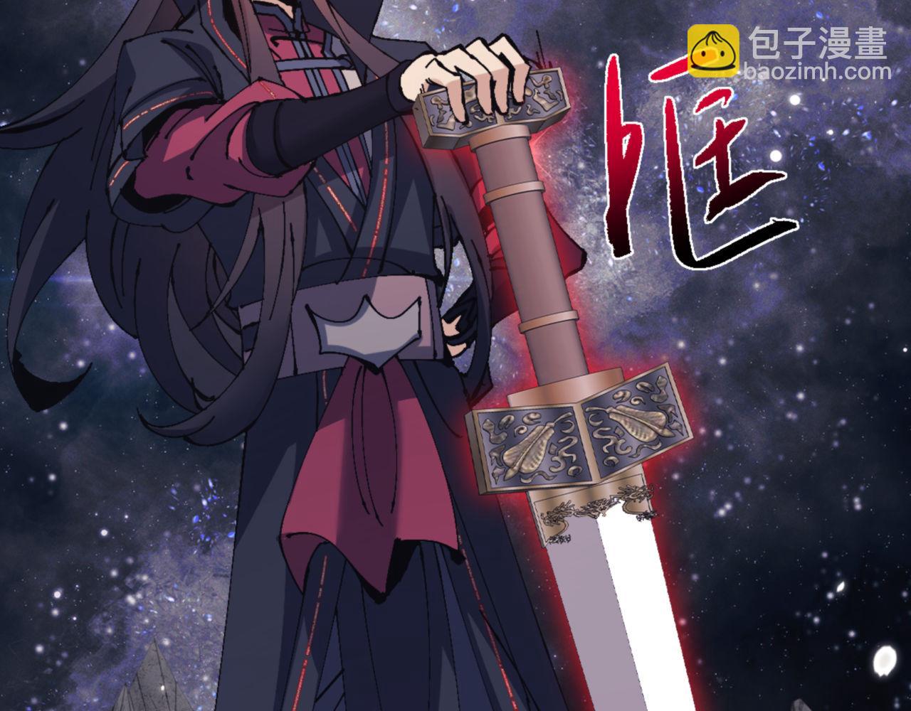 第120话 收小弟！(1/4)-第120话