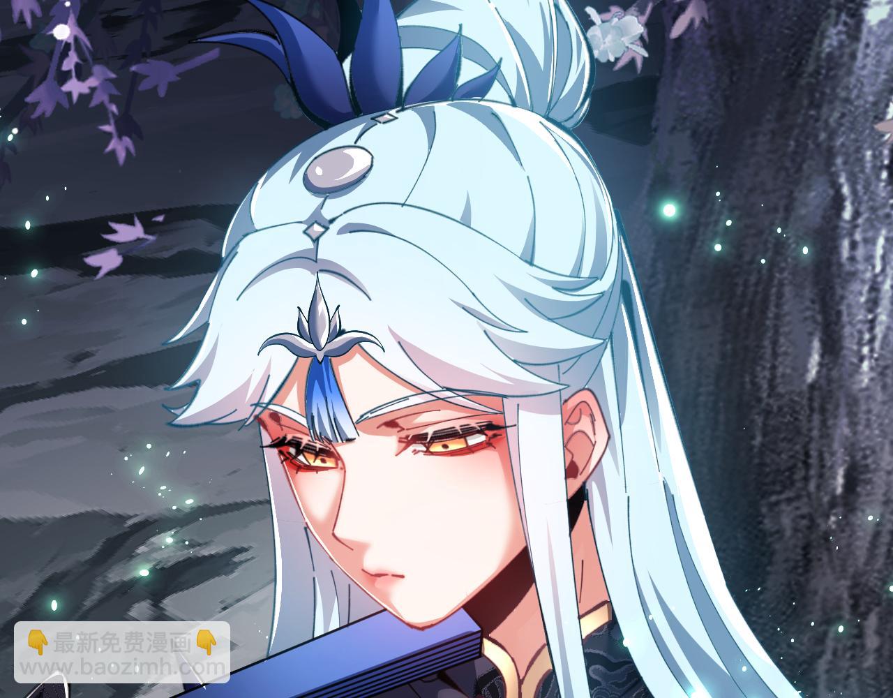 第14话 让徒儿帮师尊检查身体吧~(1/3)-第14话