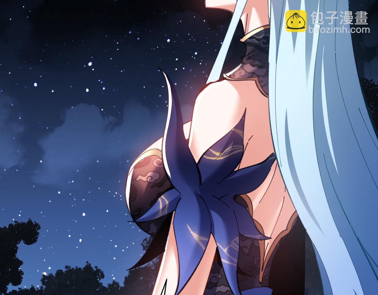 第14话 让徒儿帮师尊检查身体吧~(1/3)-第14话