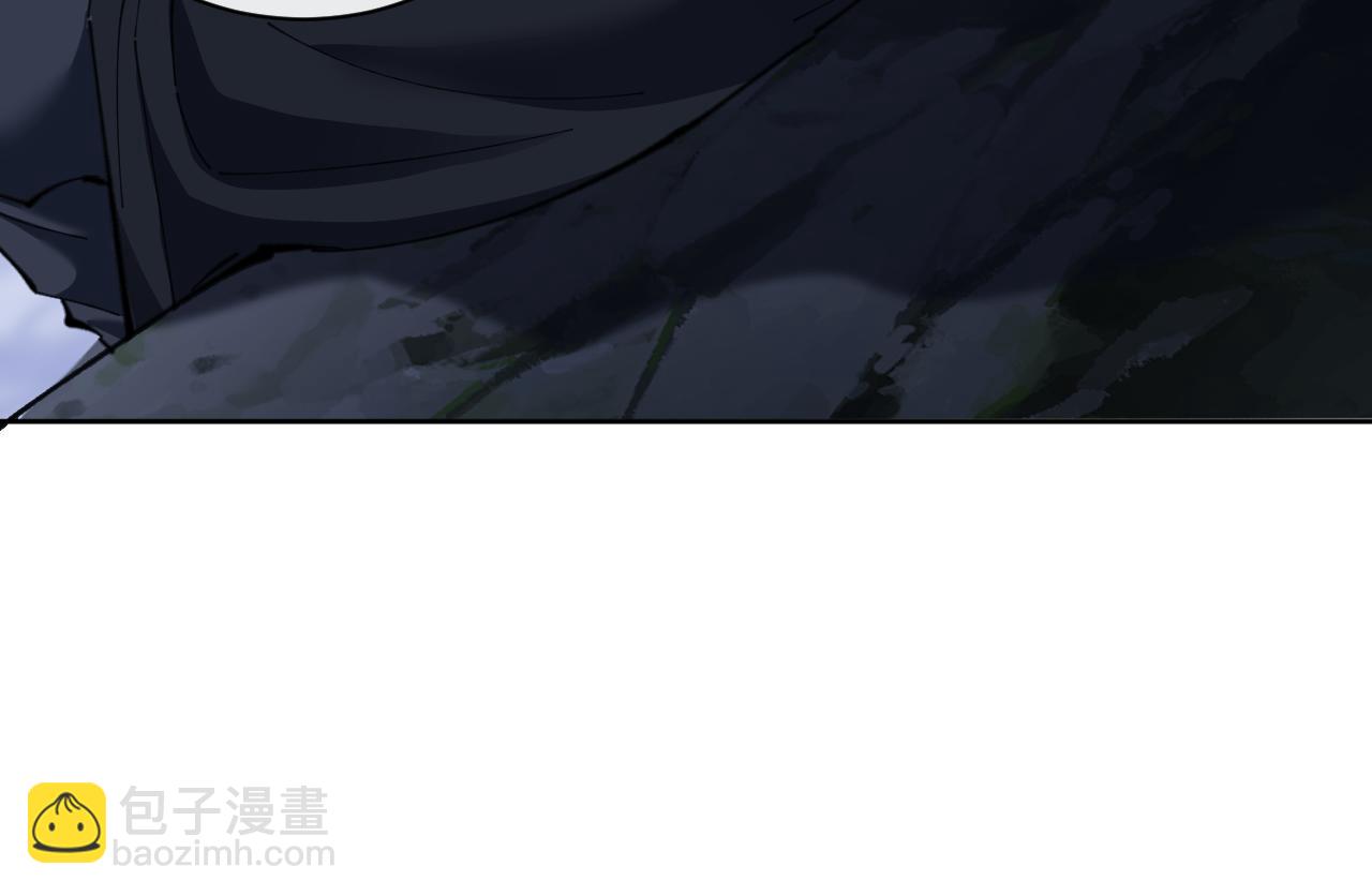 第14话 让徒儿帮师尊检查身体吧~(1/3)-第14话