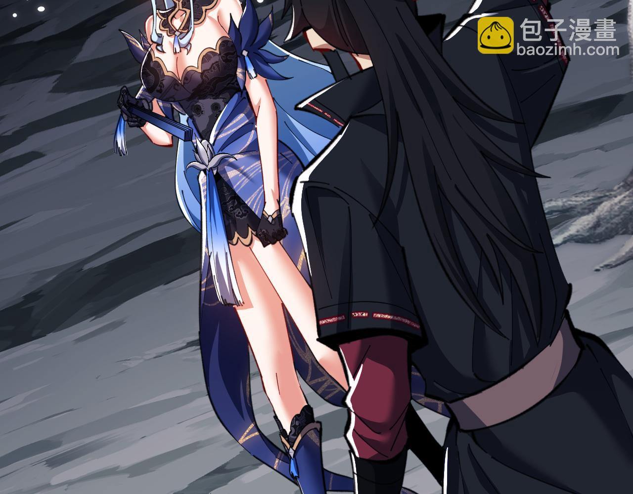 第14话 让徒儿帮师尊检查身体吧~(1/3)-第14话