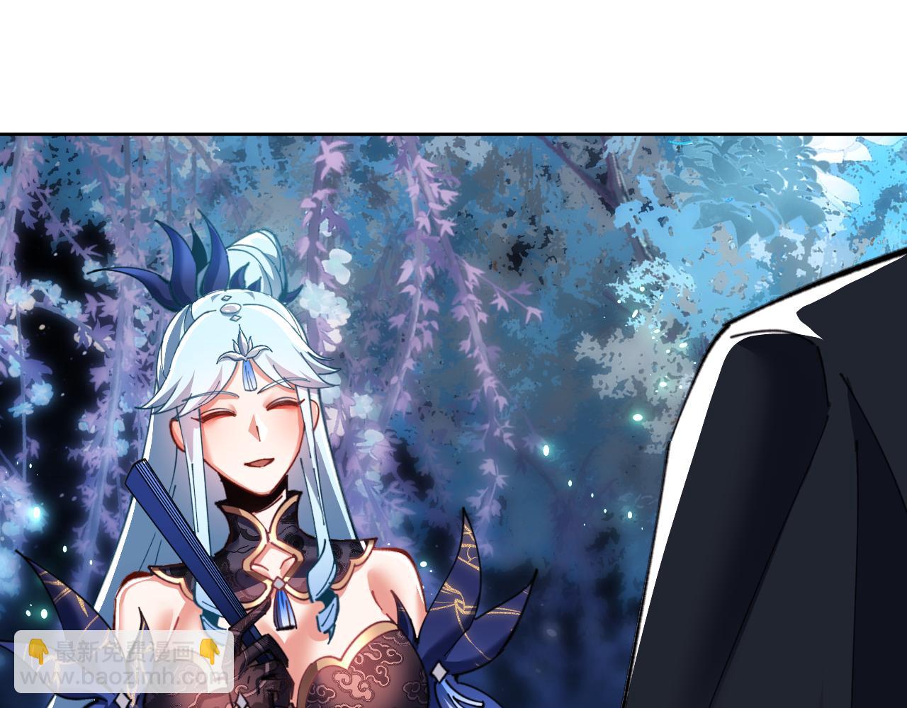 第14话 让徒儿帮师尊检查身体吧~(1/3)-第14话