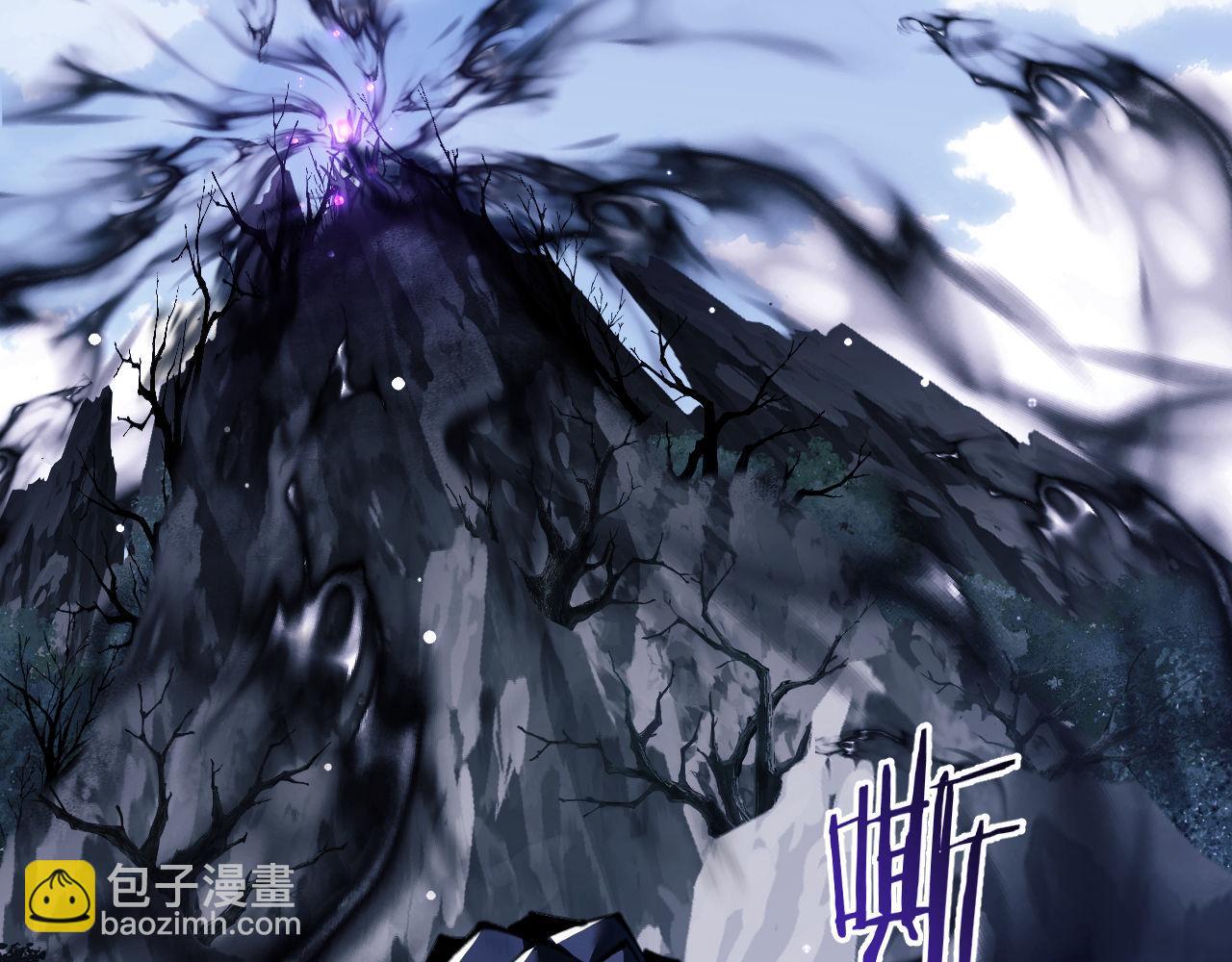 第16话 楚休是个老实人！(1/4)-第16话