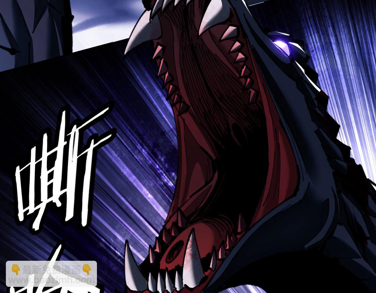 第16话 楚休是个老实人！(1/4)-第16话