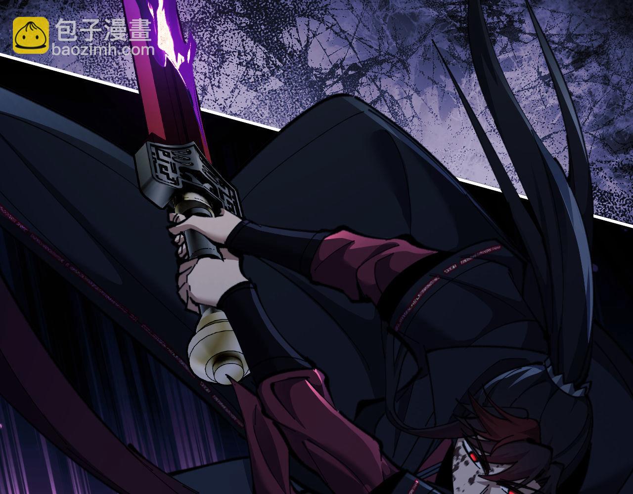 第16话 楚休是个老实人！(1/4)-第16话