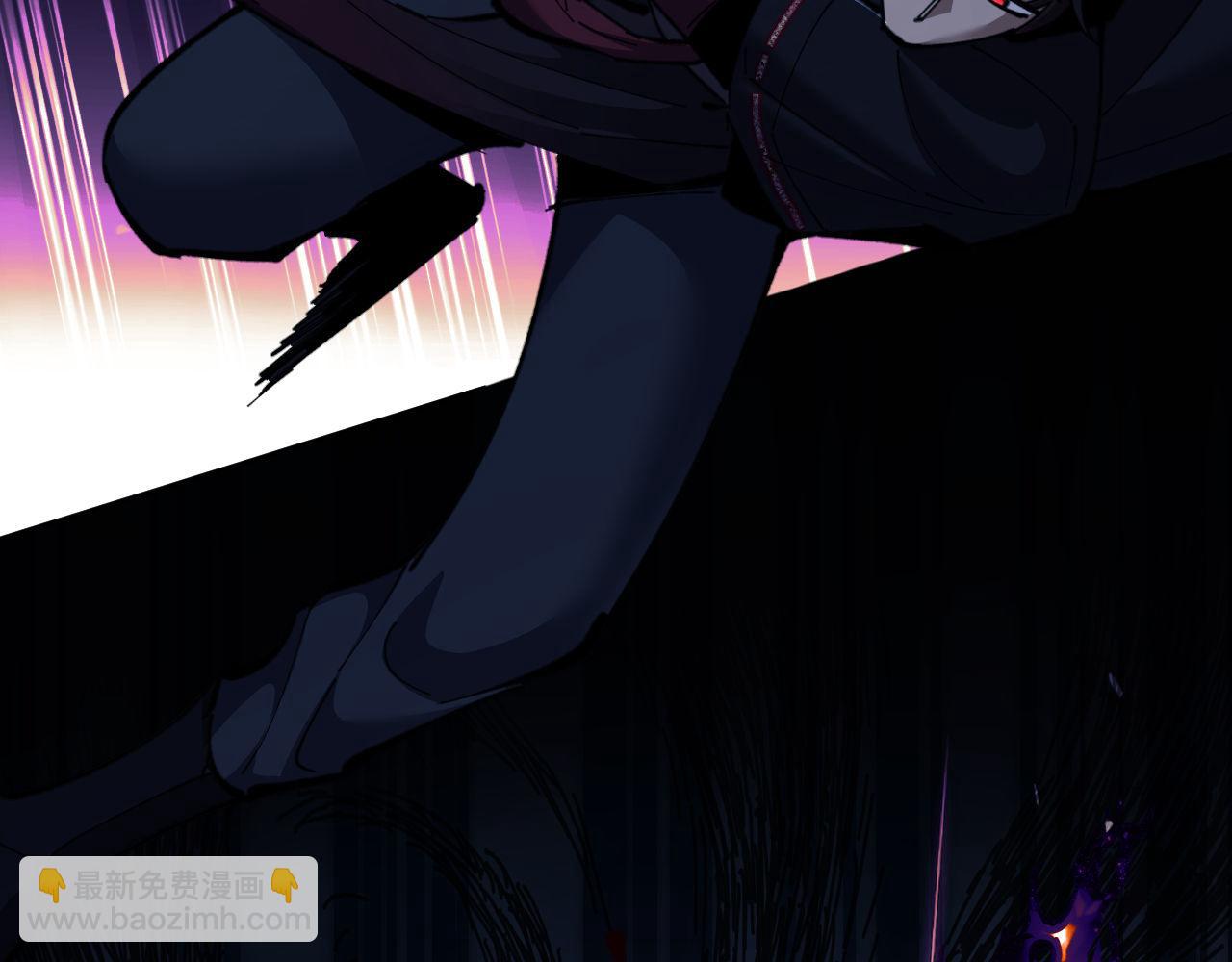 第16话 楚休是个老实人！(1/4)-第16话