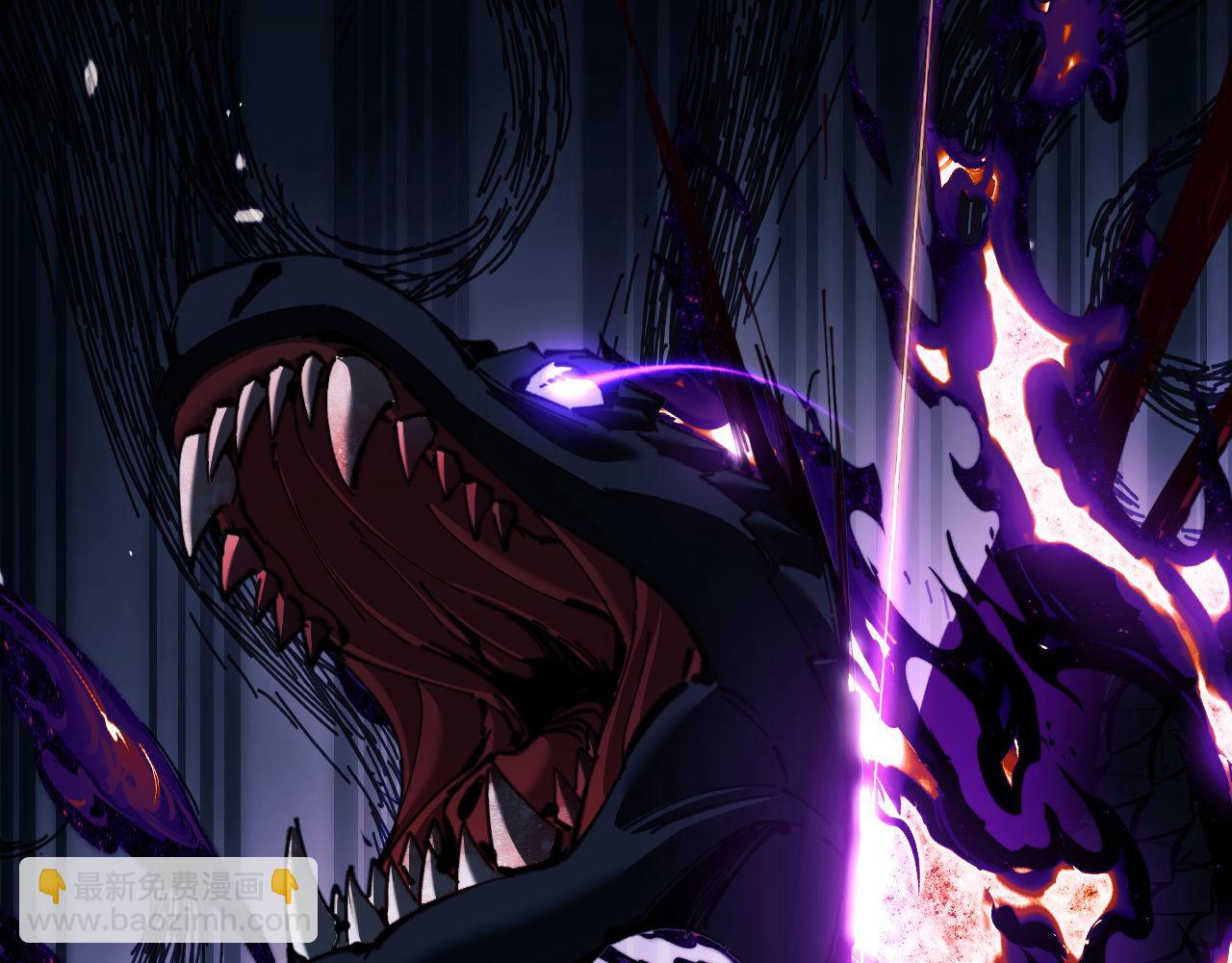 第16话 楚休是个老实人！(1/4)-第16话