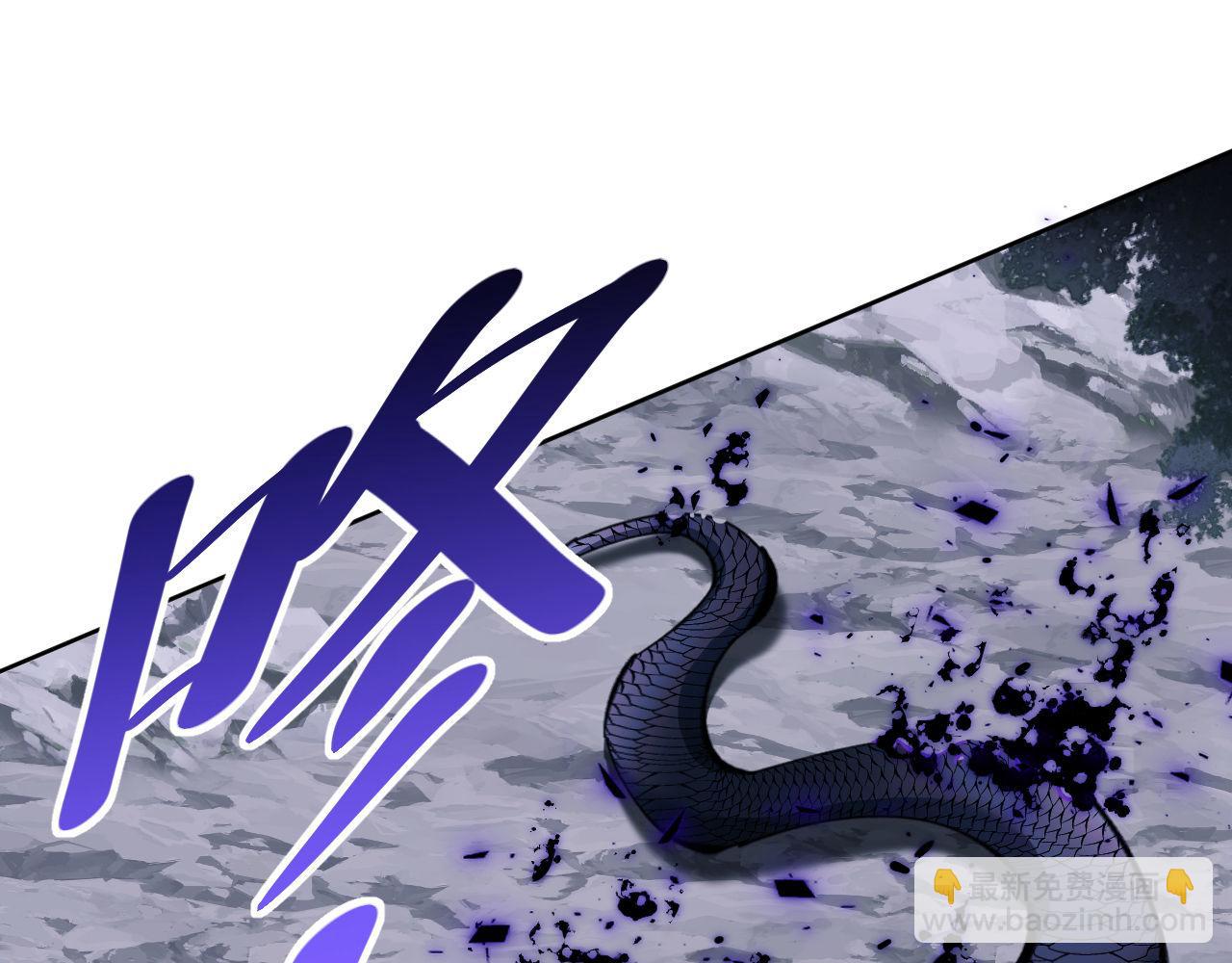 第16话 楚休是个老实人！(1/4)-第16话