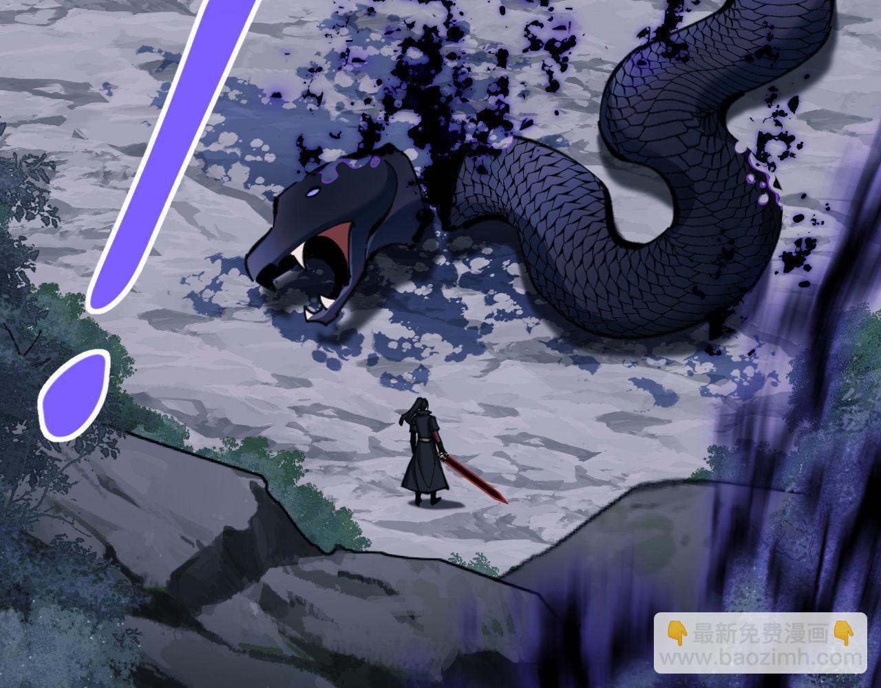 第16话 楚休是个老实人！(1/4)-第16话