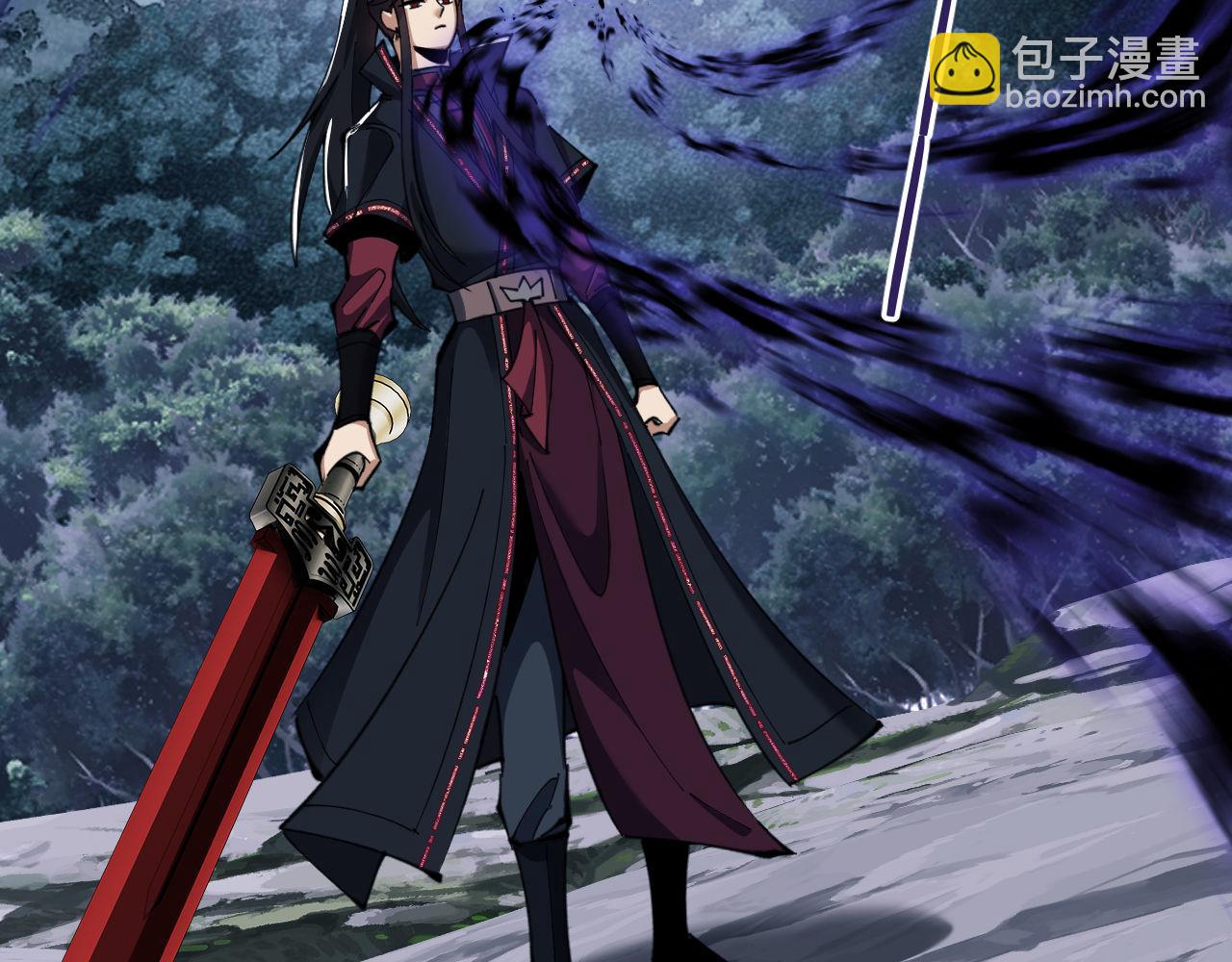 第16话 楚休是个老实人！(1/4)-第16话