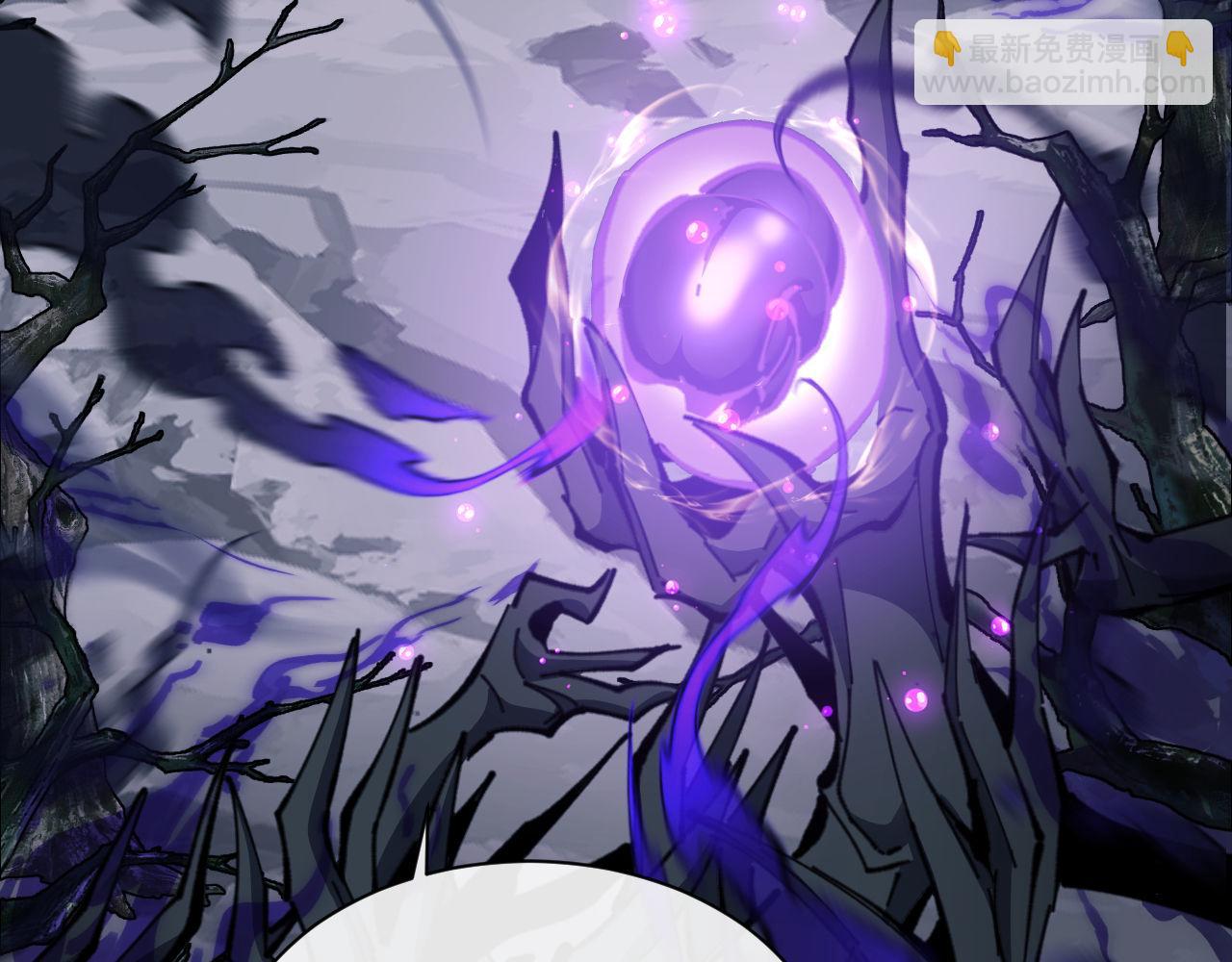 第16话 楚休是个老实人！(1/4)-第16话