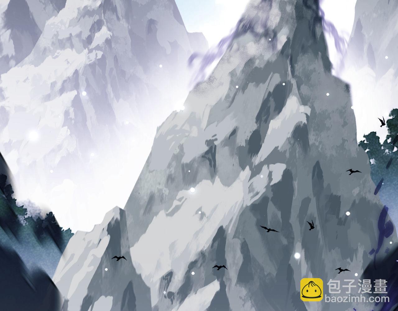 第16话 楚休是个老实人！(1/4)-第16话