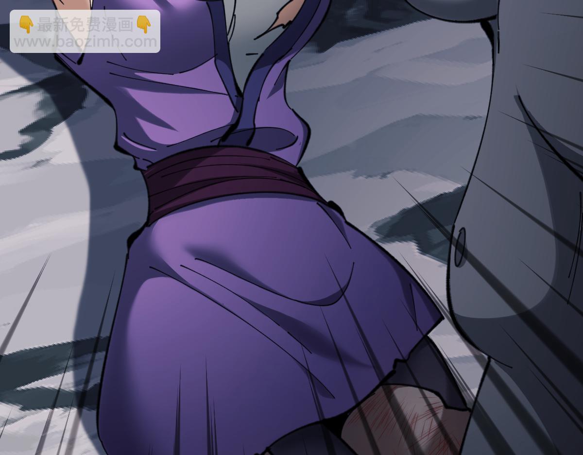 第18话 师尊开始担忧逆徒？(1/4)-第18话