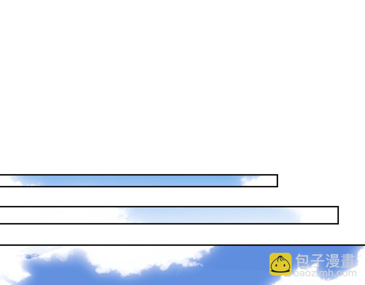 第18话 师尊开始担忧逆徒？(1/4)-第18话