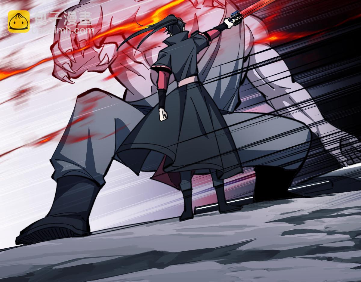 第18话 师尊开始担忧逆徒？(1/4)-第18话