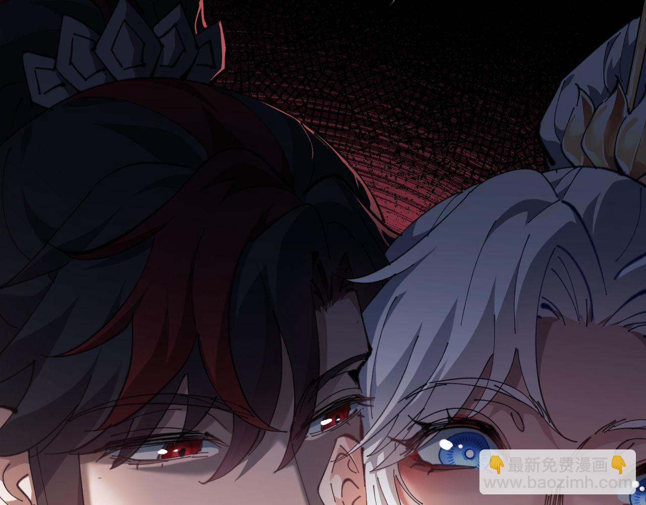 第2话 师尊！弟子这一世可不是废物！(1/3)-第2话