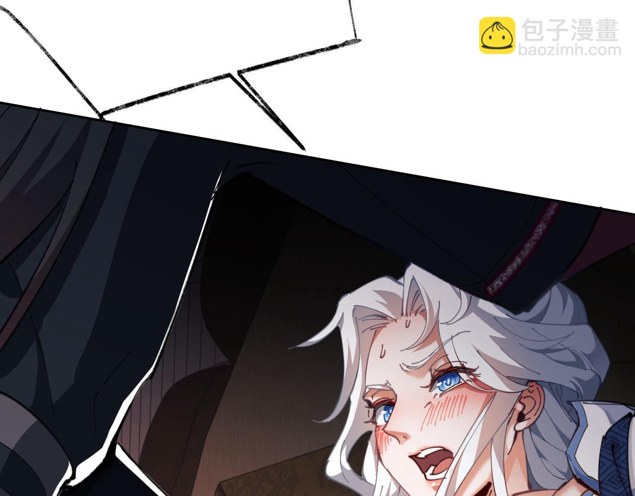 第2话 师尊！弟子这一世可不是废物！(1/3)-第2话