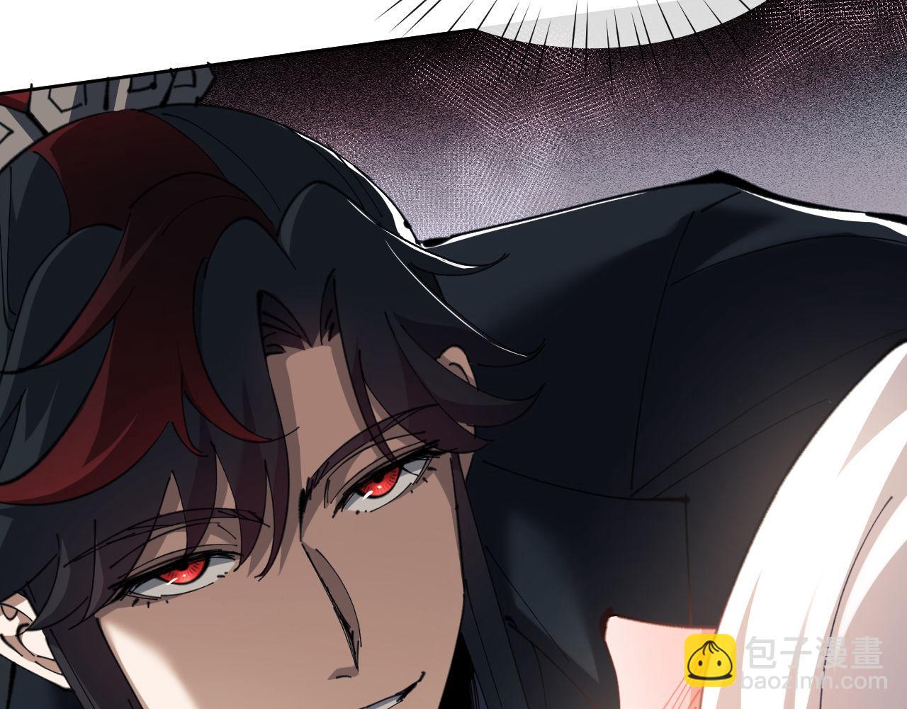 第2话 师尊！弟子这一世可不是废物！(1/3)-第2话