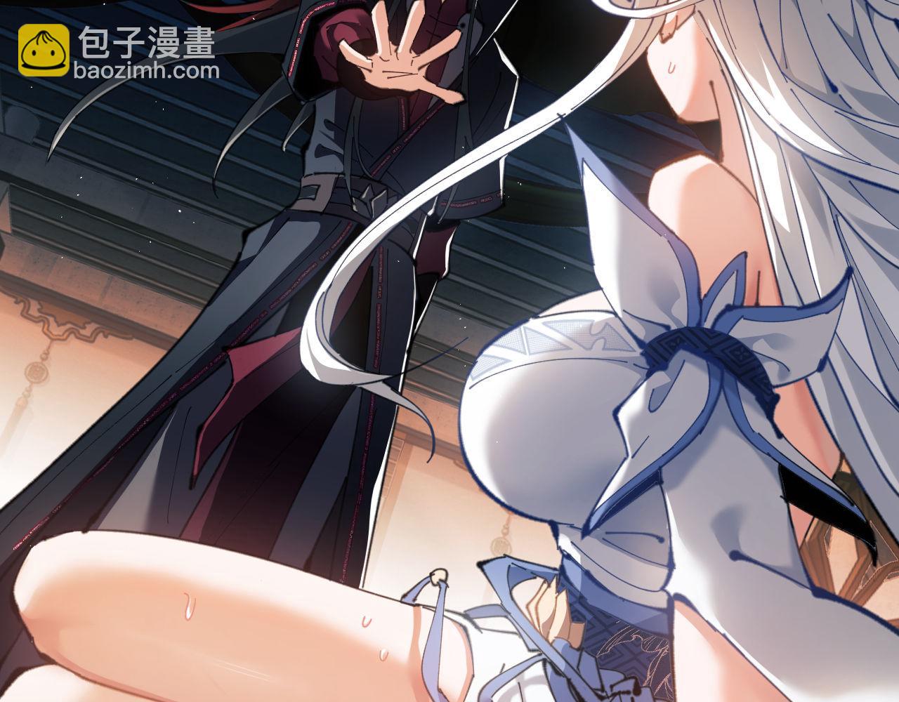 第2话 师尊！弟子这一世可不是废物！(1/3)-第2话