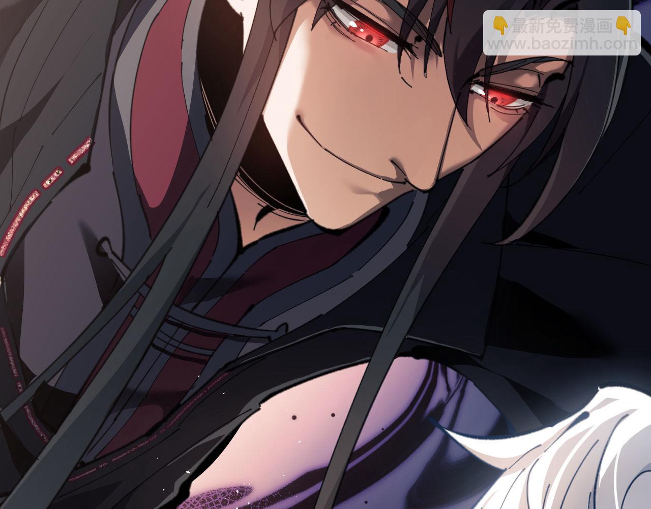 第2话 师尊！弟子这一世可不是废物！(1/3)-第2话