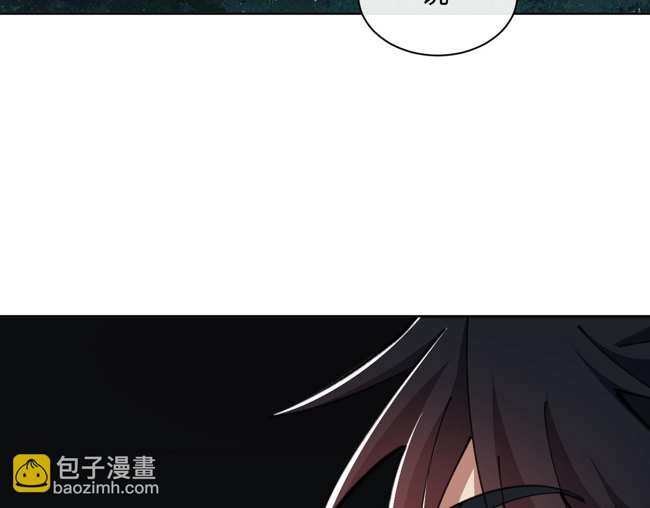 第20话 我有个大胆的想法(1/4)-第20话