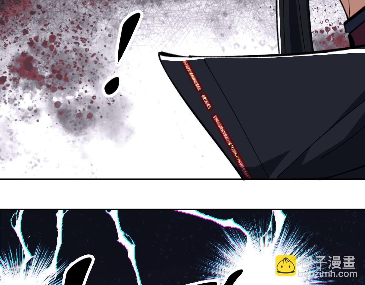 第20话 我有个大胆的想法(1/4)-第20话