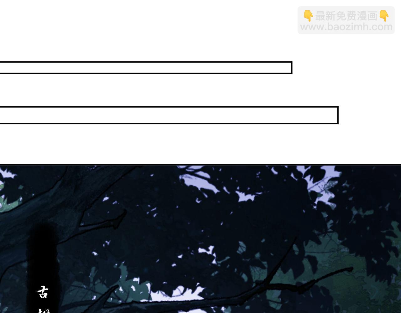 第20话 我有个大胆的想法(1/4)-第20话