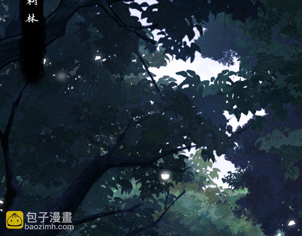 第20话 我有个大胆的想法(1/4)-第20话