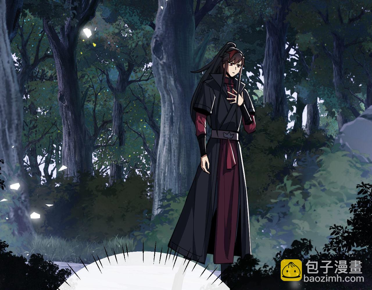 第20话 我有个大胆的想法(1/4)-第20话