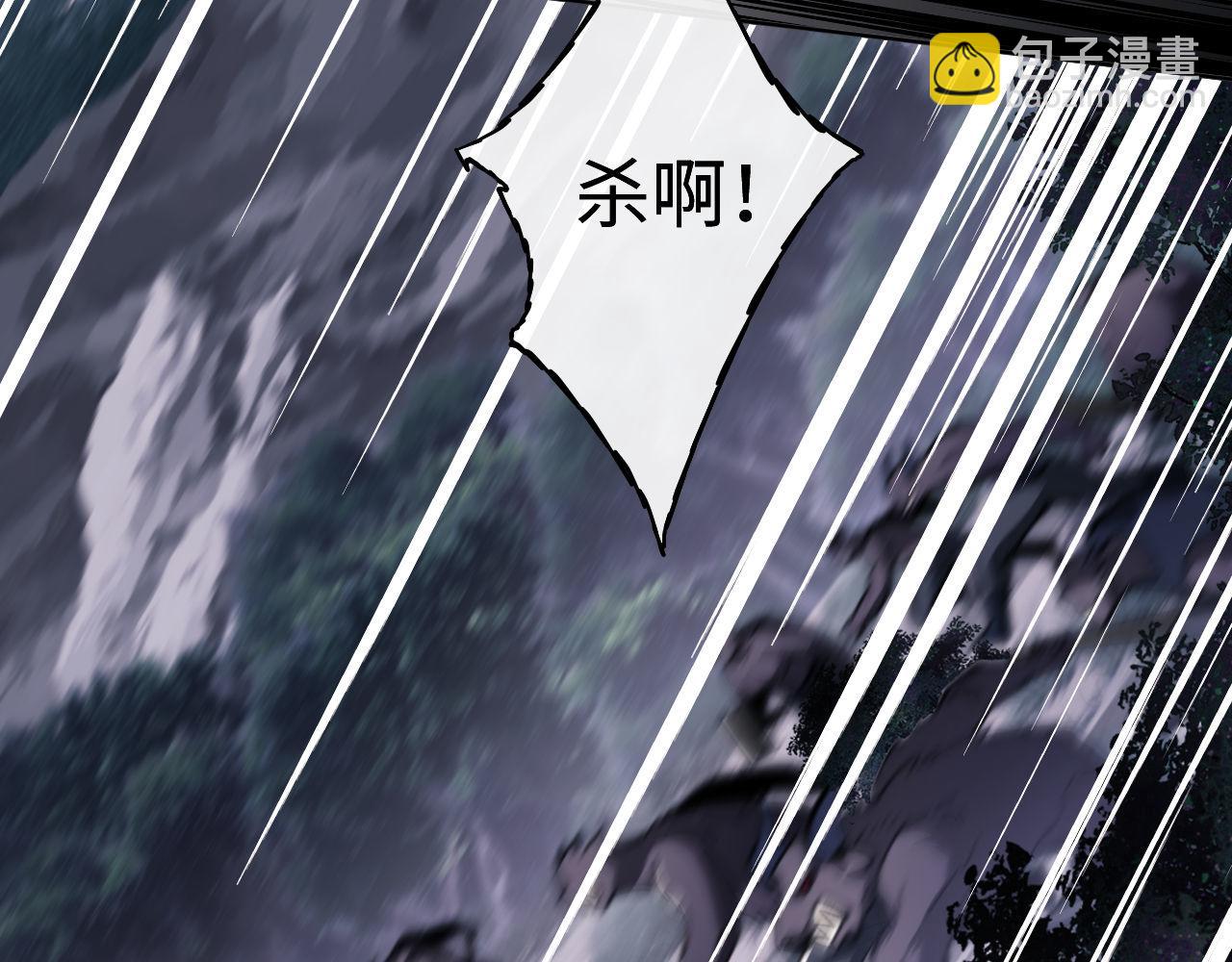 第20话 我有个大胆的想法(1/4)-第20话