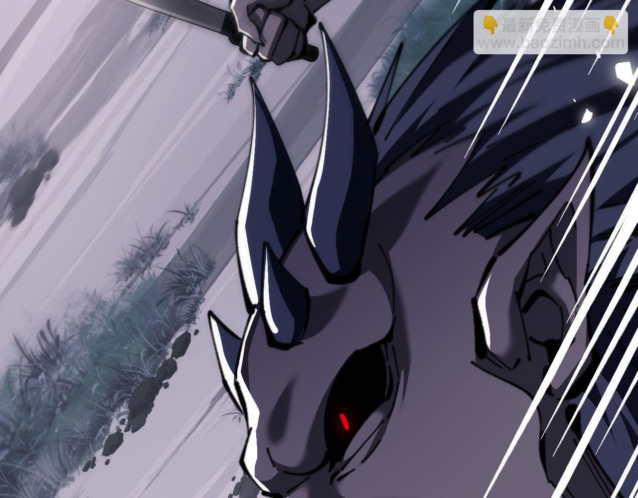 第20话 我有个大胆的想法(1/4)-第20话