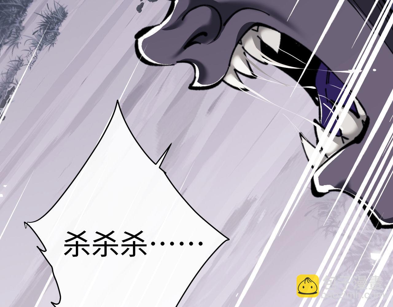 第20话 我有个大胆的想法(1/4)-第20话