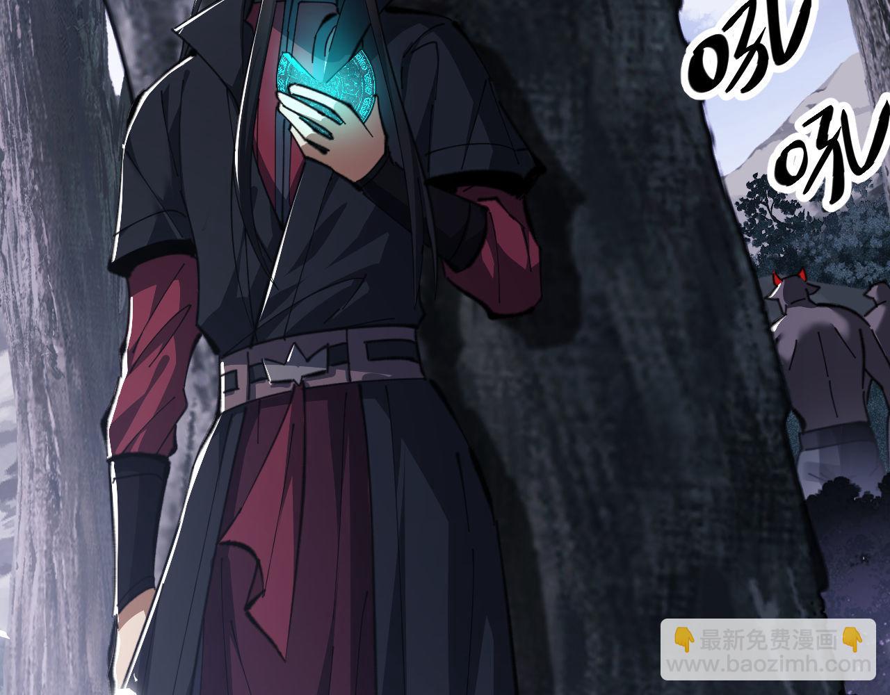 第20话 我有个大胆的想法(1/4)-第20话