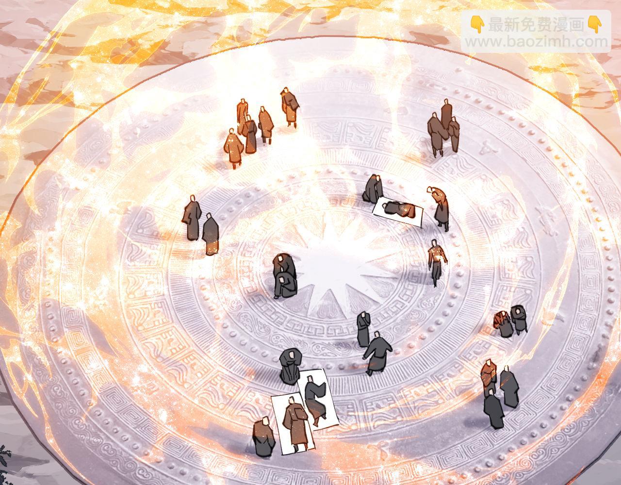 第20话 我有个大胆的想法(1/4)-第20话