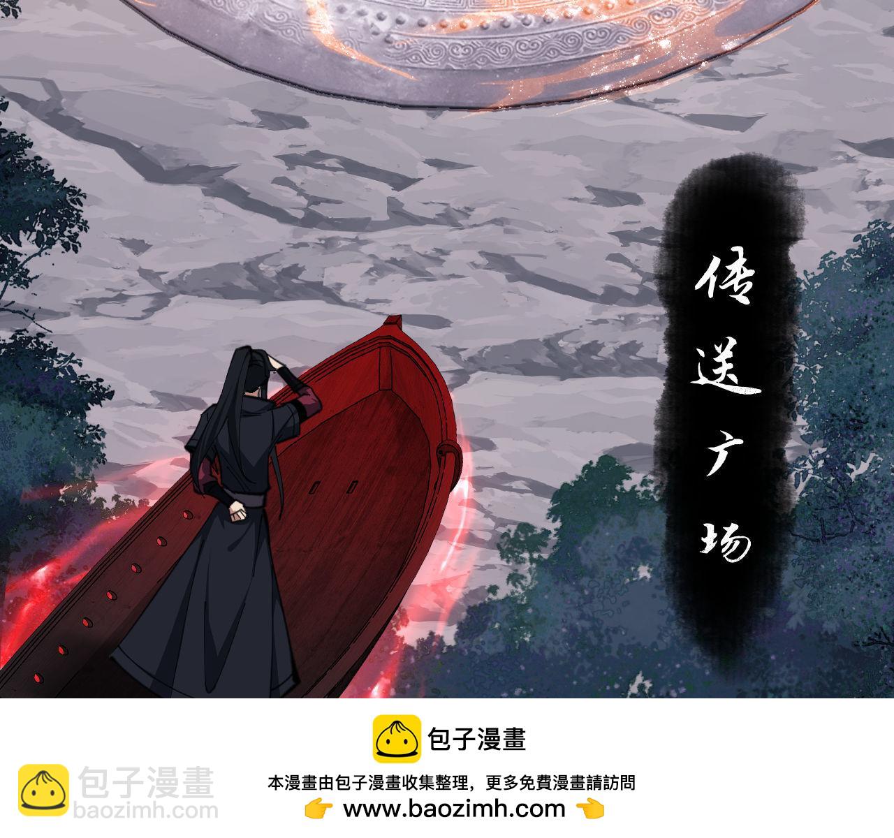 第20话 我有个大胆的想法(1/4)-第20话