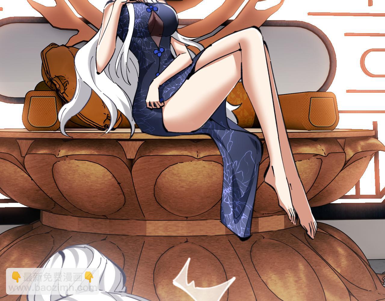 第22话 师尊，请为弟子补充修为！(1/4)-第22话