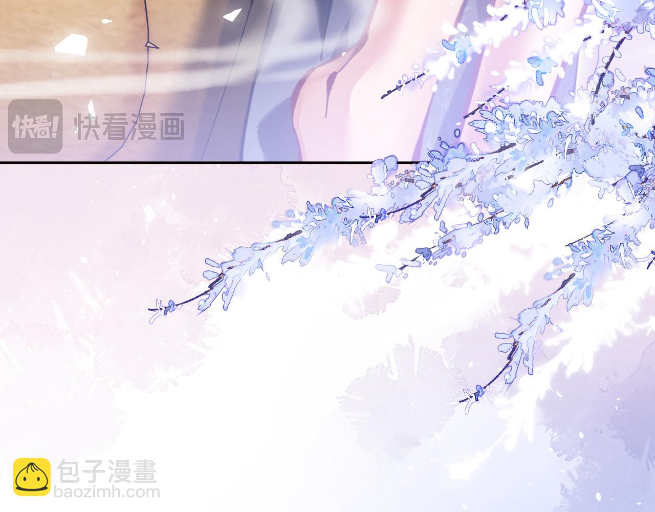 第22话 师尊，请为弟子补充修为！(1/4)-第22话