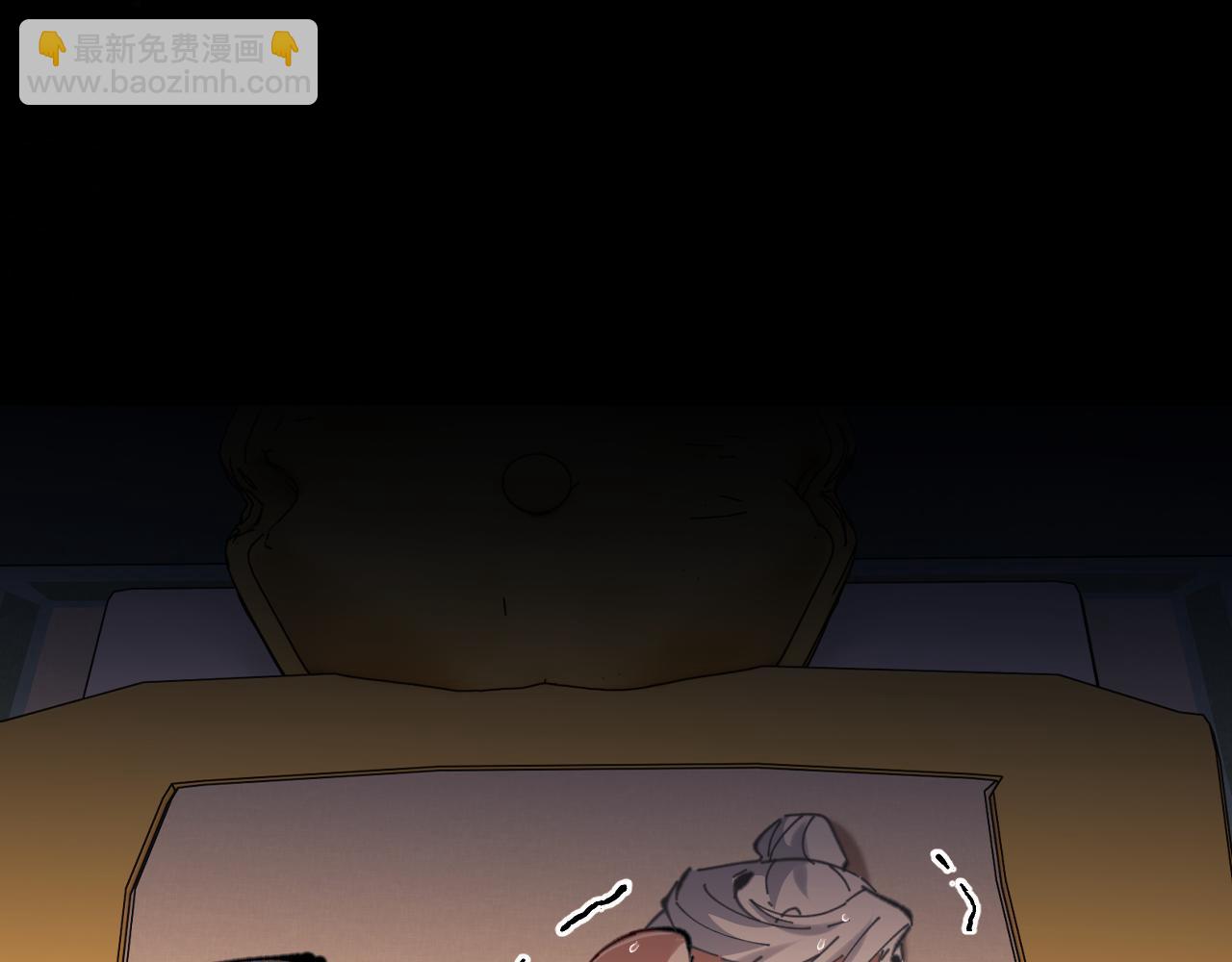 第22话 师尊，请为弟子补充修为！(1/4)-第22话