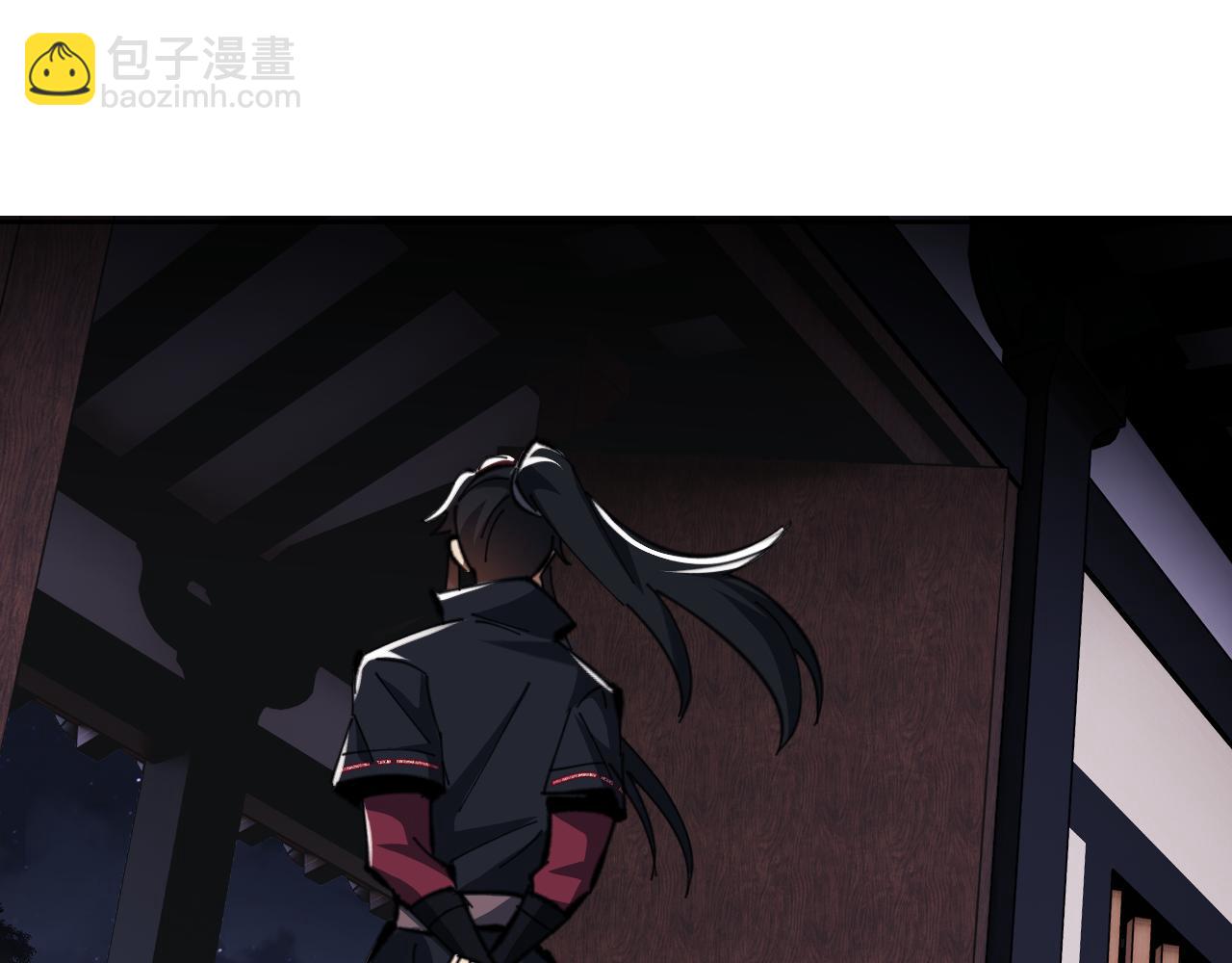 第22话 师尊，请为弟子补充修为！(1/4)-第22话