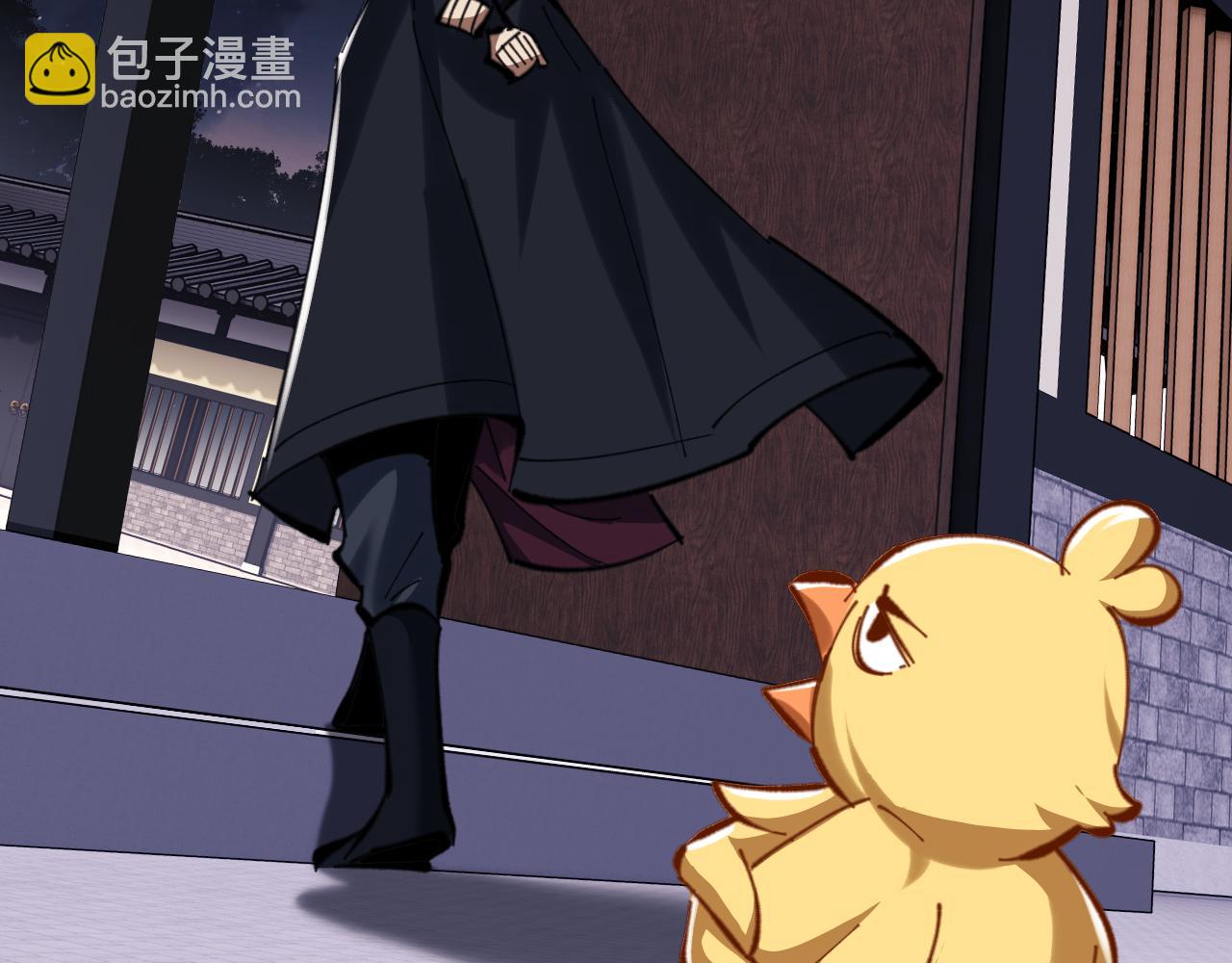 第22话 师尊，请为弟子补充修为！(1/4)-第22话